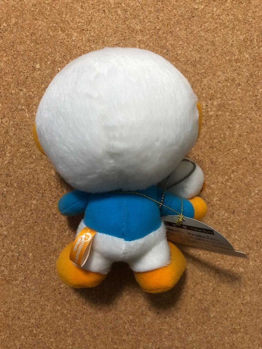 Amazon.co.jp: e-Sal. イーサルぬいぐるみ プライズ ピーナッツクラブ